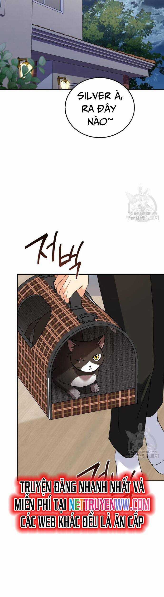 Xin Chào! Bác Sĩ Thú Y Chapter 30 trang 11