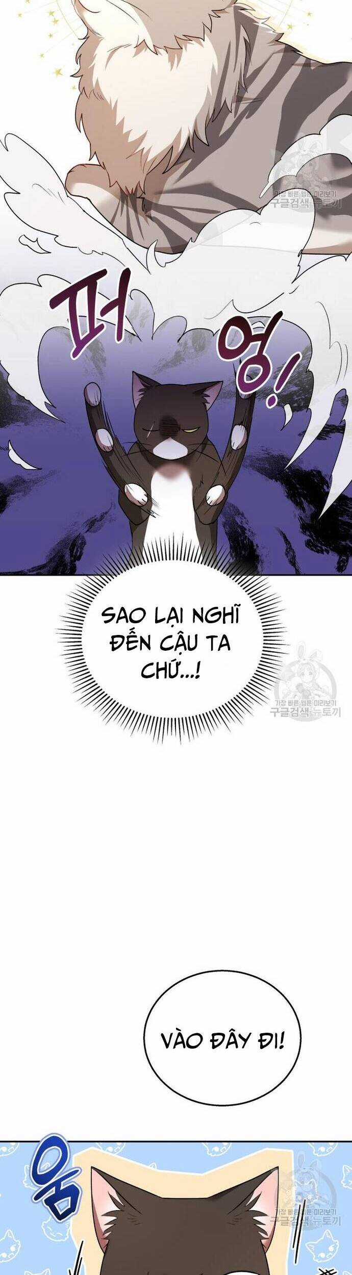 Xin Chào! Bác Sĩ Thú Y Chapter 30 trang 14