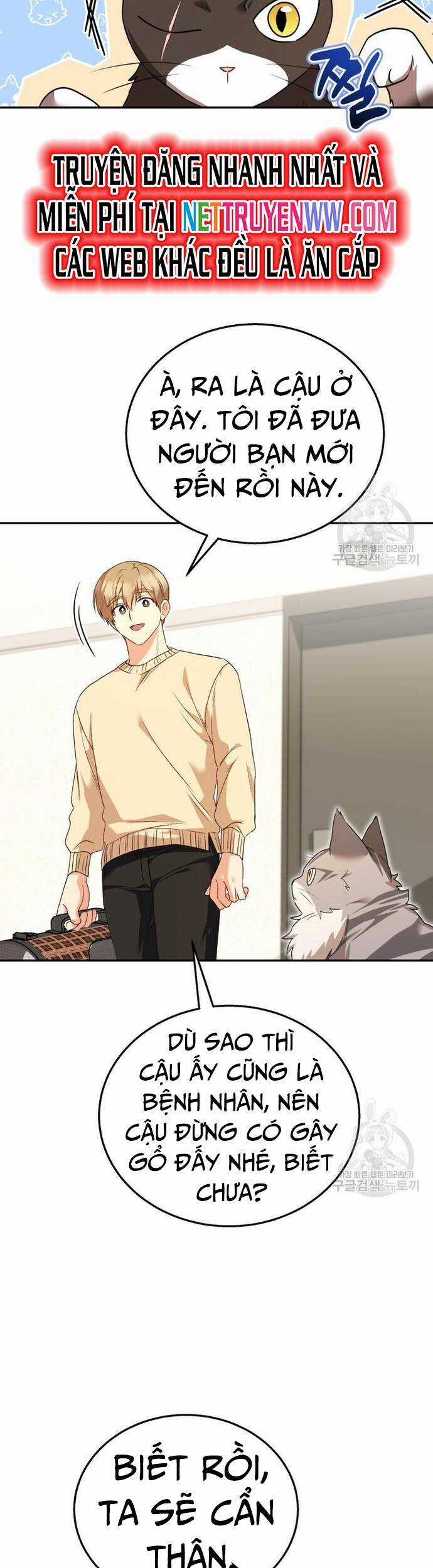 Xin Chào! Bác Sĩ Thú Y Chapter 30 trang 15