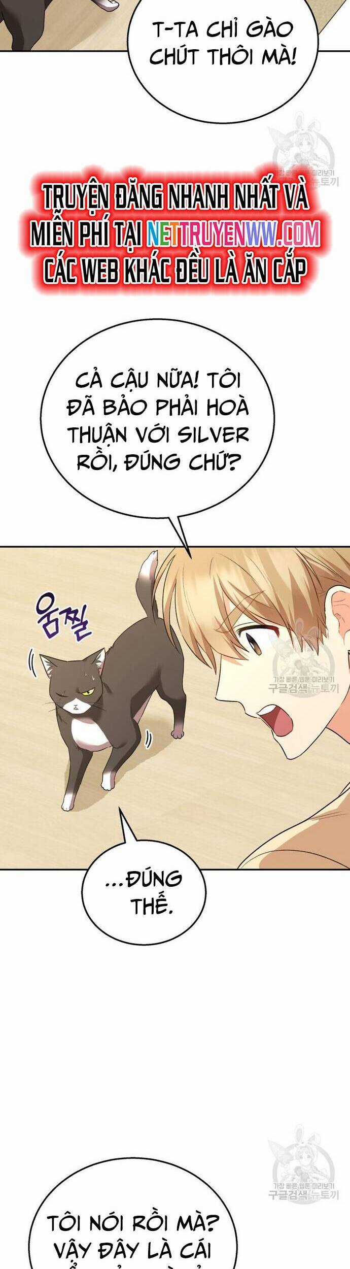 Xin Chào! Bác Sĩ Thú Y Chapter 30 trang 22