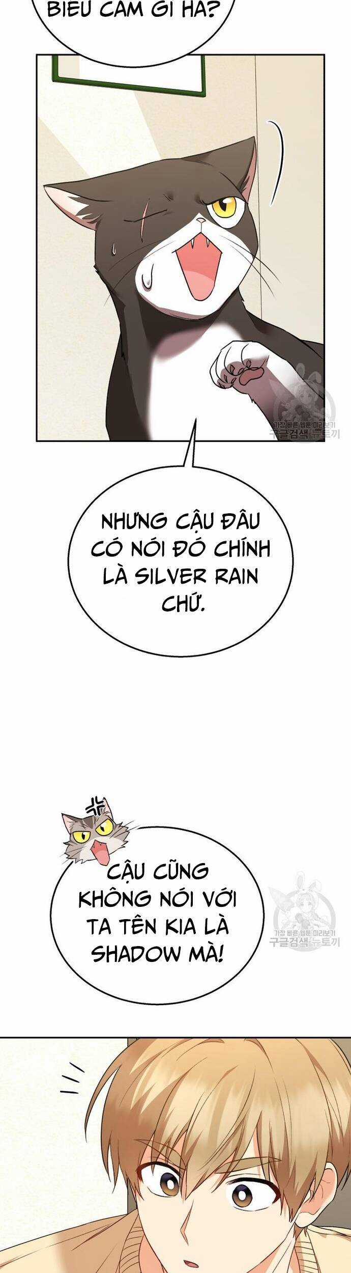 Xin Chào! Bác Sĩ Thú Y Chapter 30 trang 23