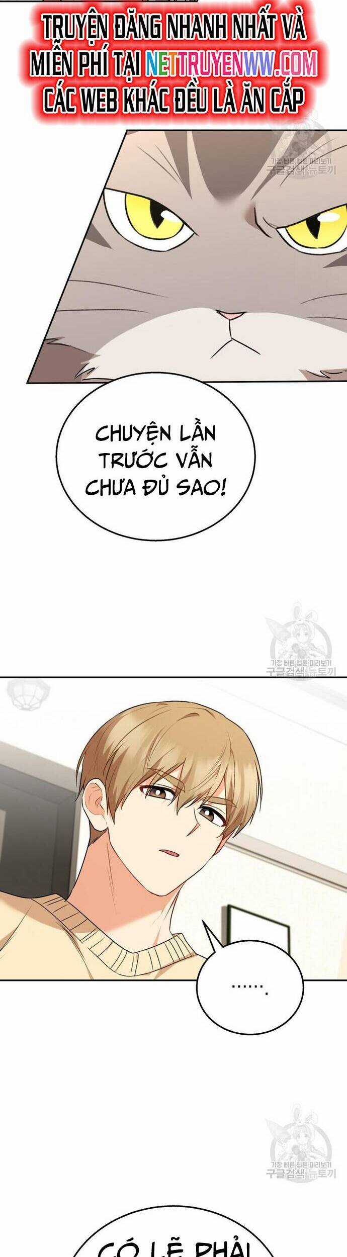 Xin Chào! Bác Sĩ Thú Y Chapter 30 trang 26