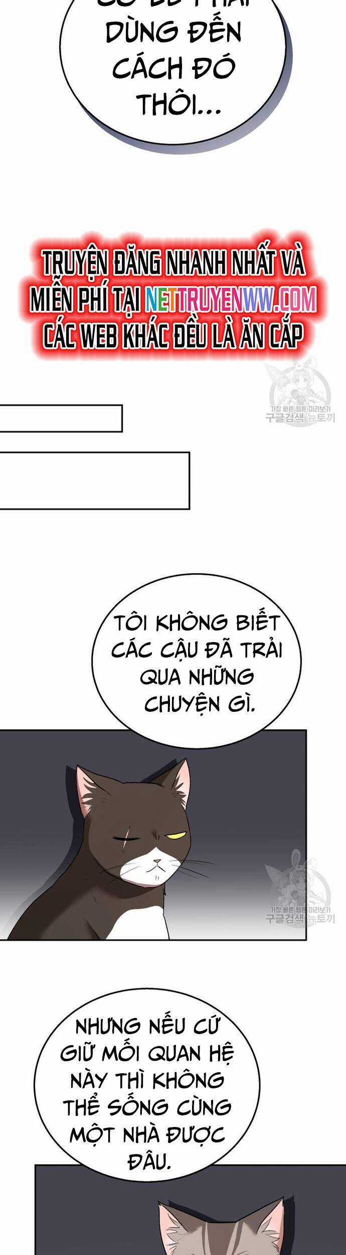 Xin Chào! Bác Sĩ Thú Y Chapter 30 trang 27