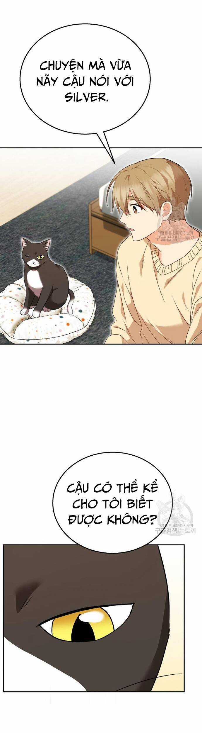 Xin Chào! Bác Sĩ Thú Y Chapter 30 trang 31