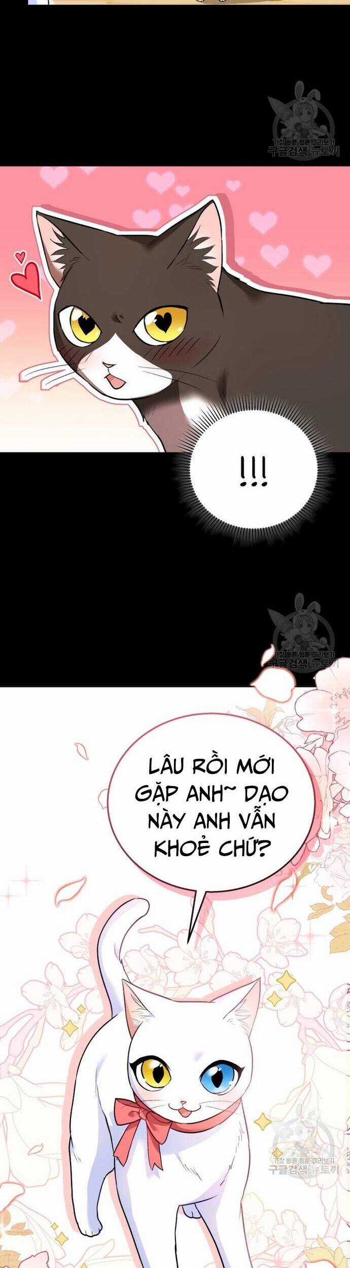 Xin Chào! Bác Sĩ Thú Y Chapter 30 trang 34