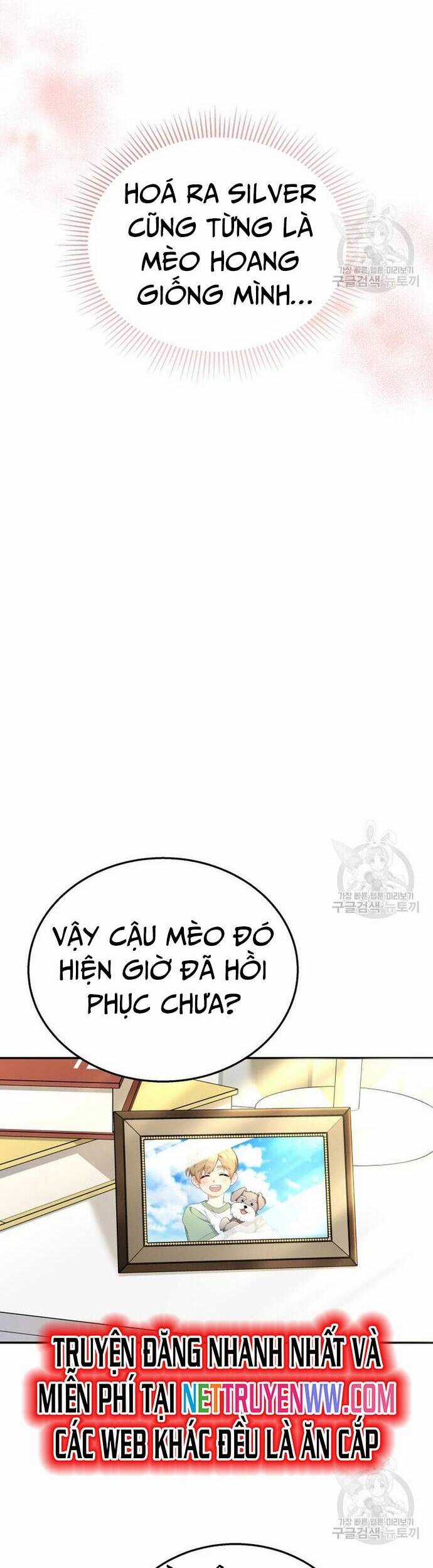 Xin Chào! Bác Sĩ Thú Y Chapter 30 trang 4