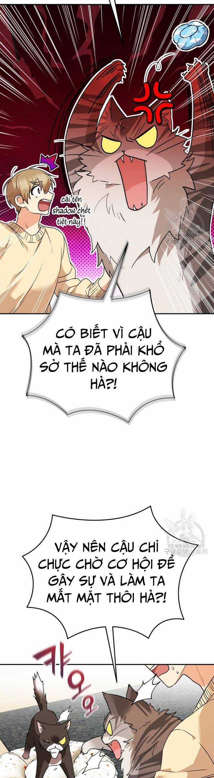 Xin Chào! Bác Sĩ Thú Y Chapter 30 trang 41