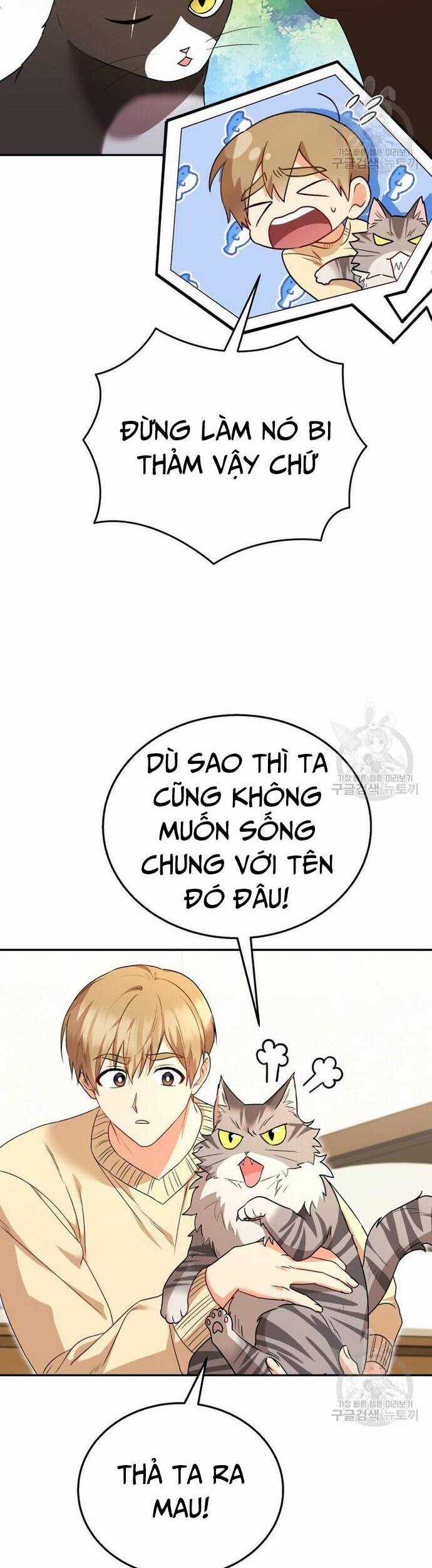 Xin Chào! Bác Sĩ Thú Y Chapter 30 trang 44