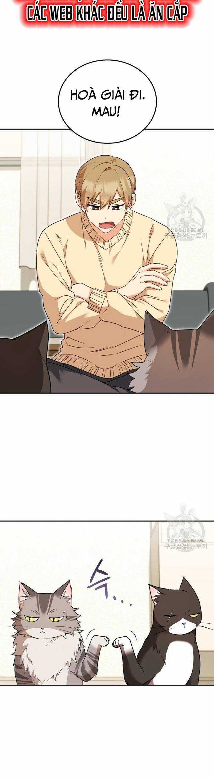 Xin Chào! Bác Sĩ Thú Y Chapter 30 trang 47