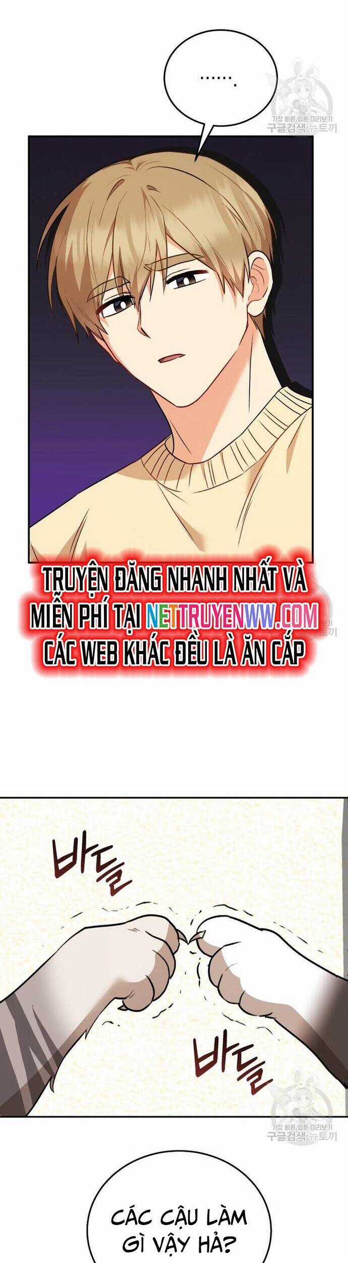 Xin Chào! Bác Sĩ Thú Y Chapter 30 trang 48