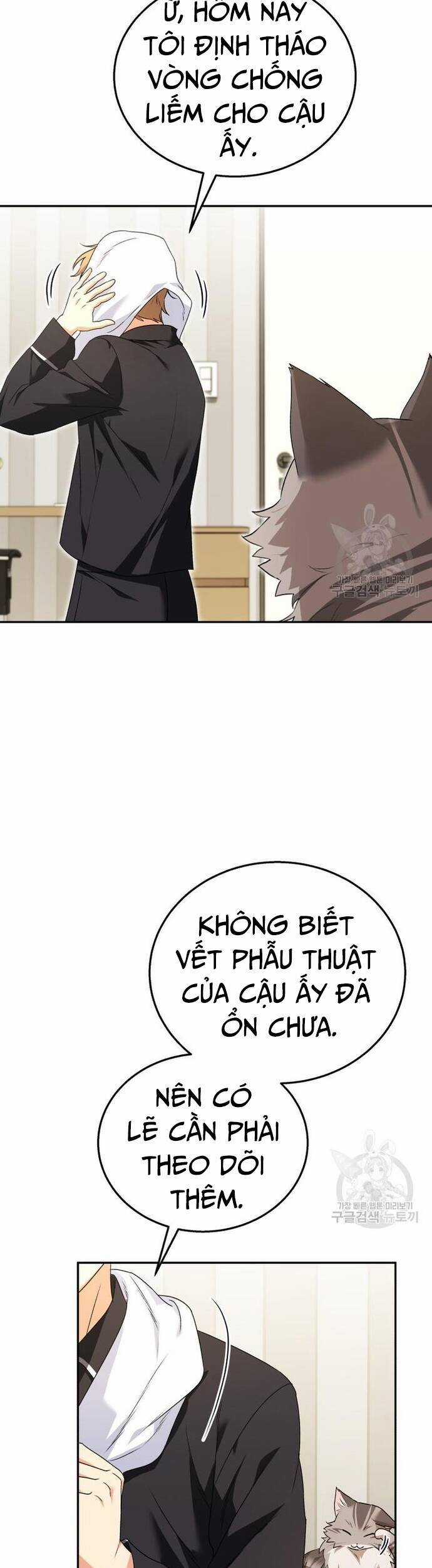 Xin Chào! Bác Sĩ Thú Y Chapter 30 trang 5