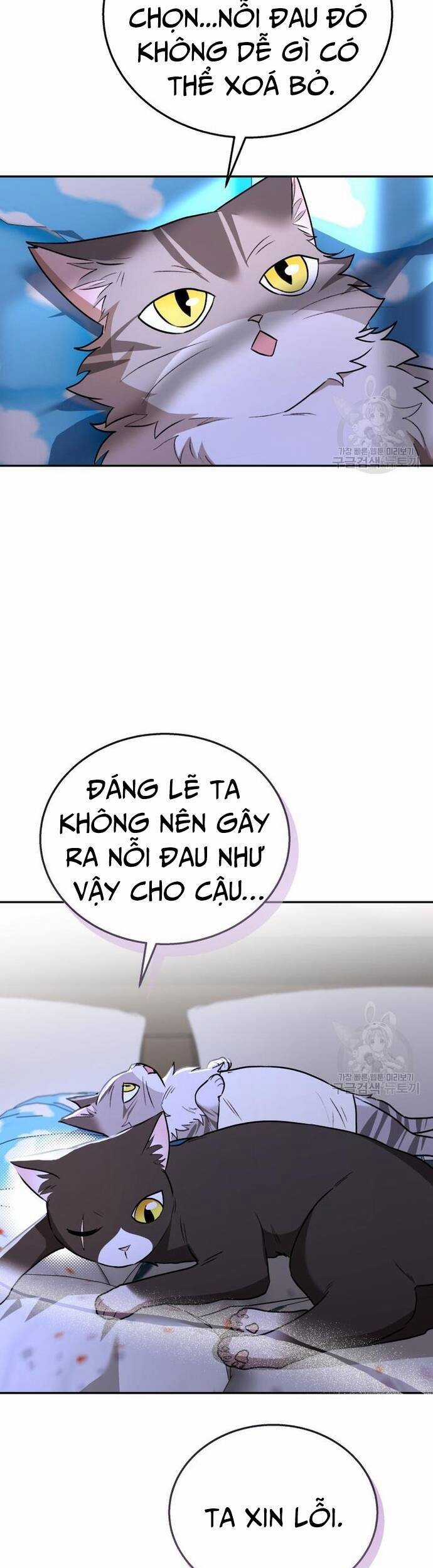 Xin Chào! Bác Sĩ Thú Y Chapter 30 trang 51