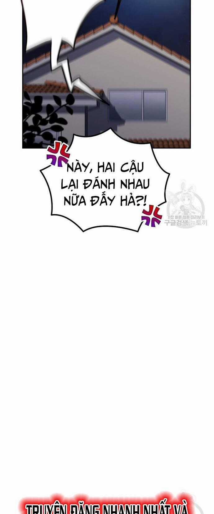 Xin Chào! Bác Sĩ Thú Y Chapter 30 trang 55