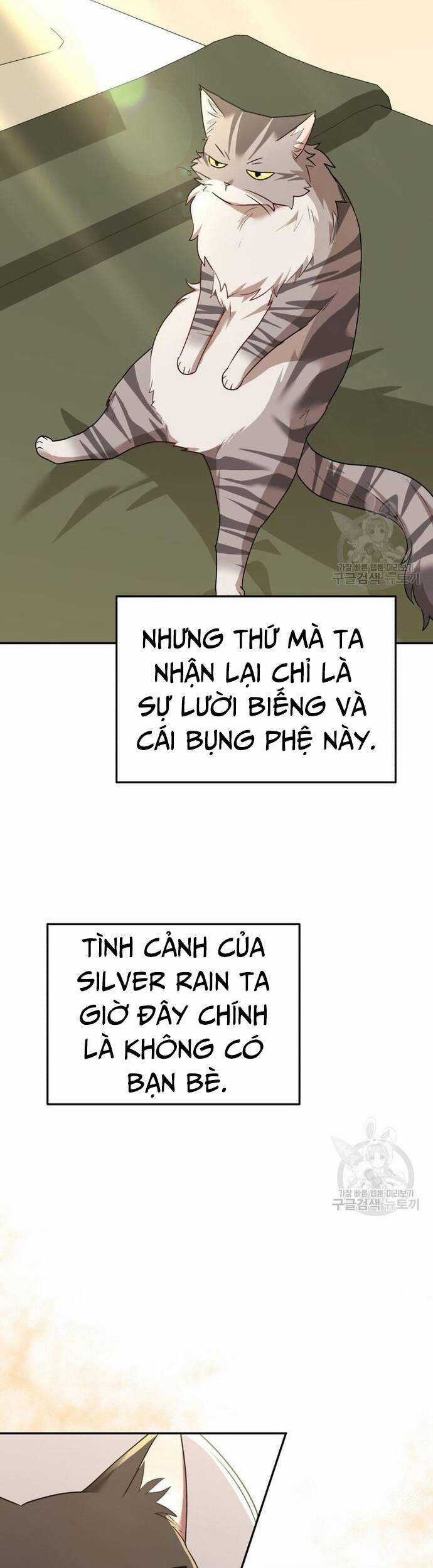 Xin Chào! Bác Sĩ Thú Y Chapter 30 trang 9