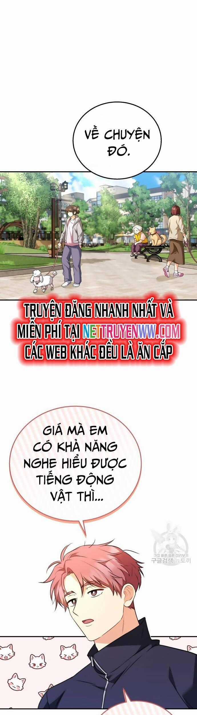 Xin Chào! Bác Sĩ Thú Y Chapter 31 trang 1