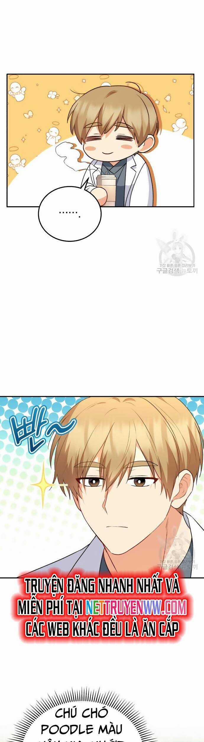 Xin Chào! Bác Sĩ Thú Y Chapter 31 trang 11