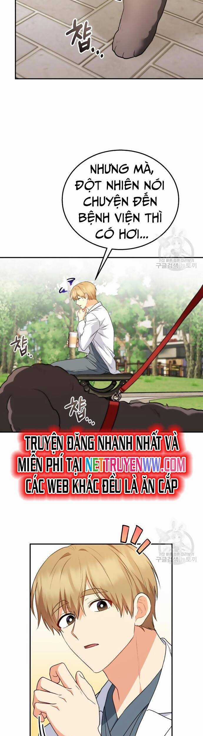 Xin Chào! Bác Sĩ Thú Y Chapter 31 trang 13