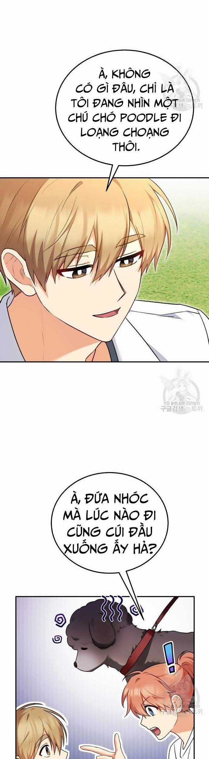 Xin Chào! Bác Sĩ Thú Y Chapter 31 trang 24