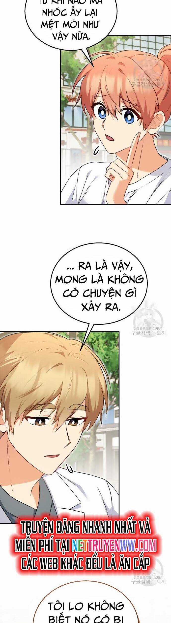 Xin Chào! Bác Sĩ Thú Y Chapter 31 trang 26