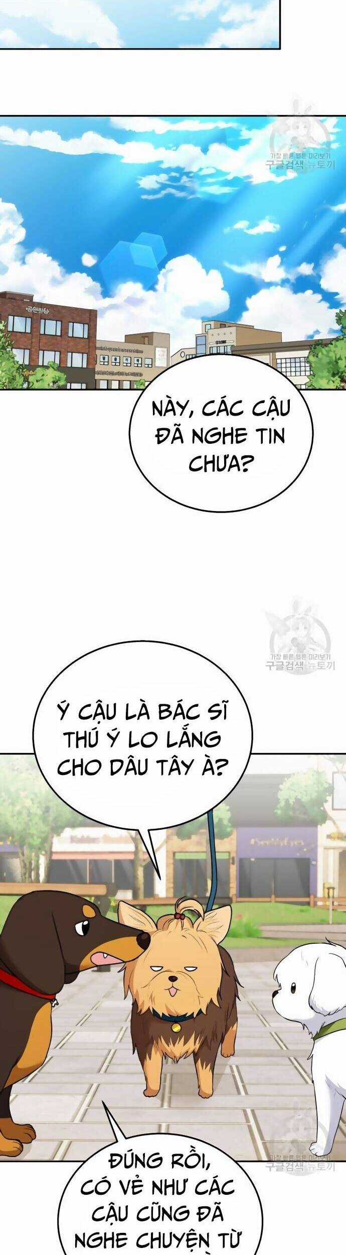 Xin Chào! Bác Sĩ Thú Y Chapter 31 trang 28