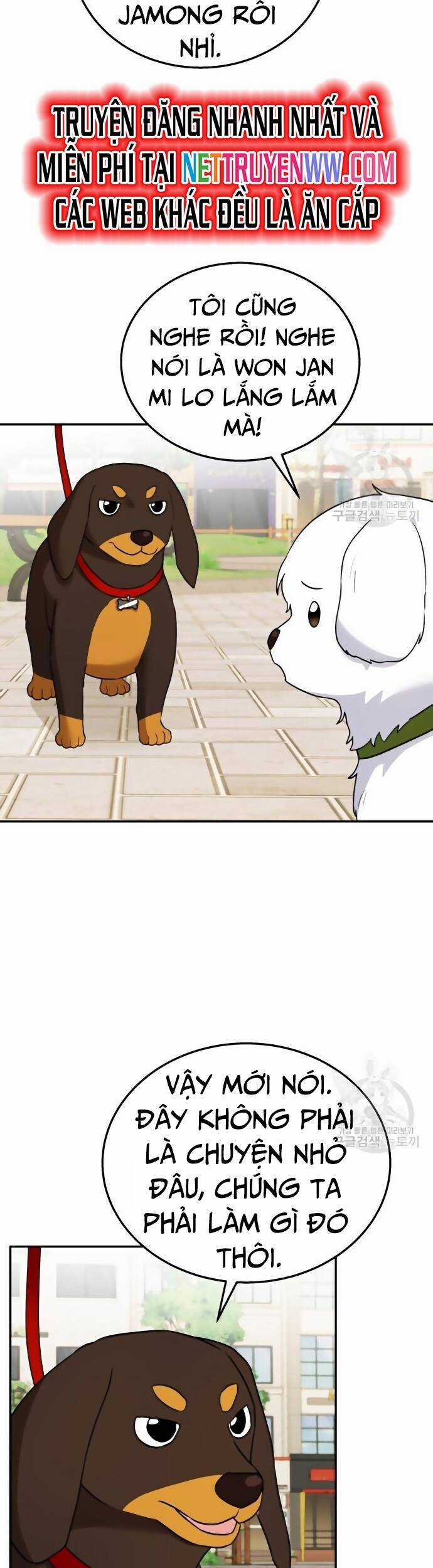 Xin Chào! Bác Sĩ Thú Y Chapter 31 trang 29