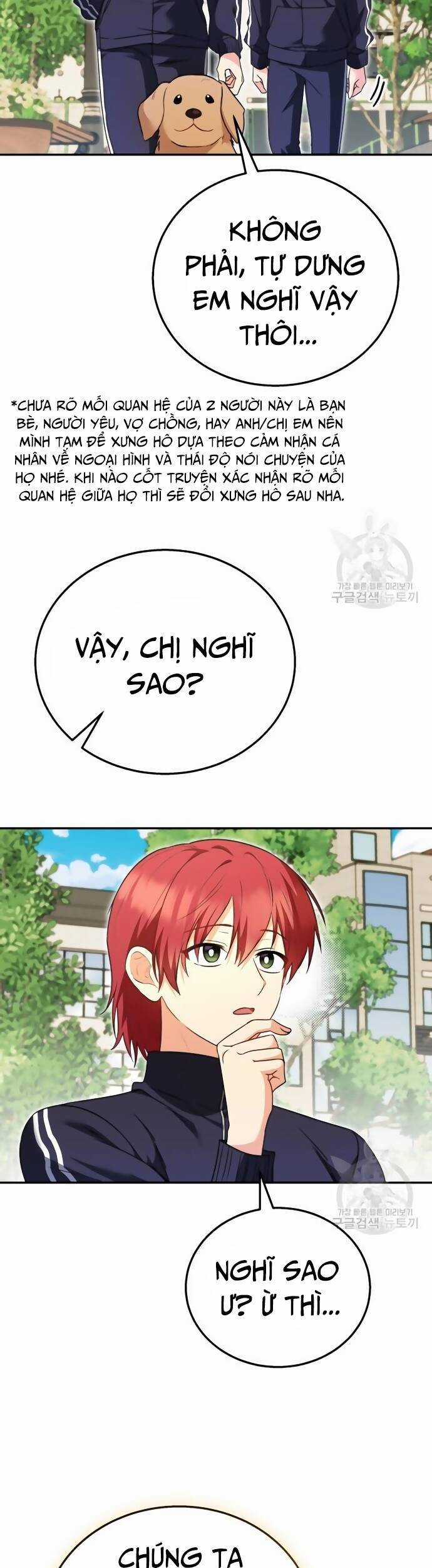 Xin Chào! Bác Sĩ Thú Y Chapter 31 trang 3