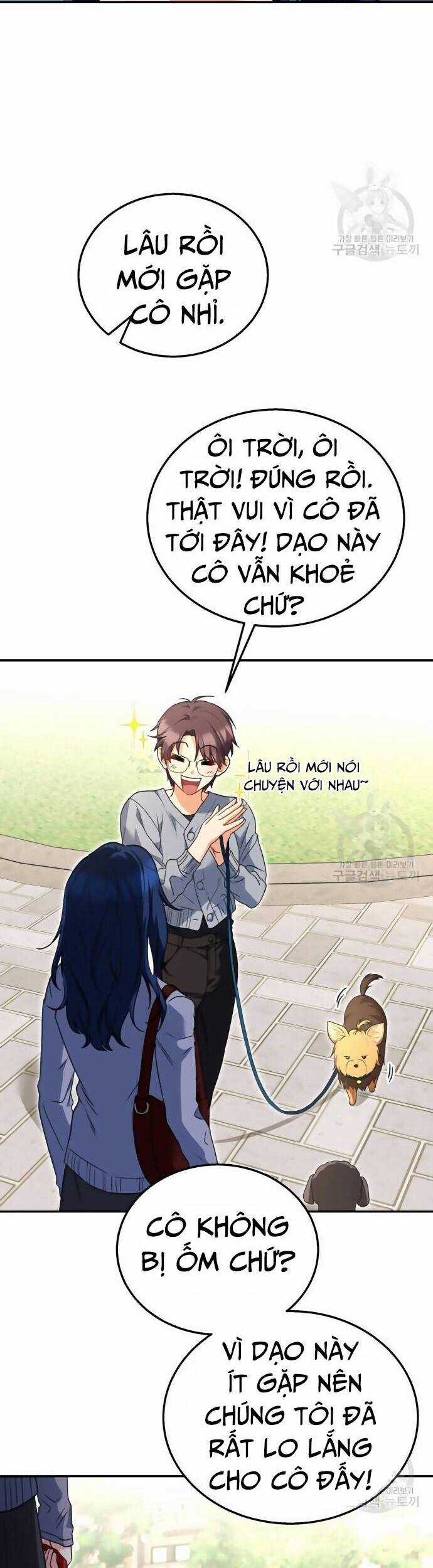 Xin Chào! Bác Sĩ Thú Y Chapter 32 trang 14