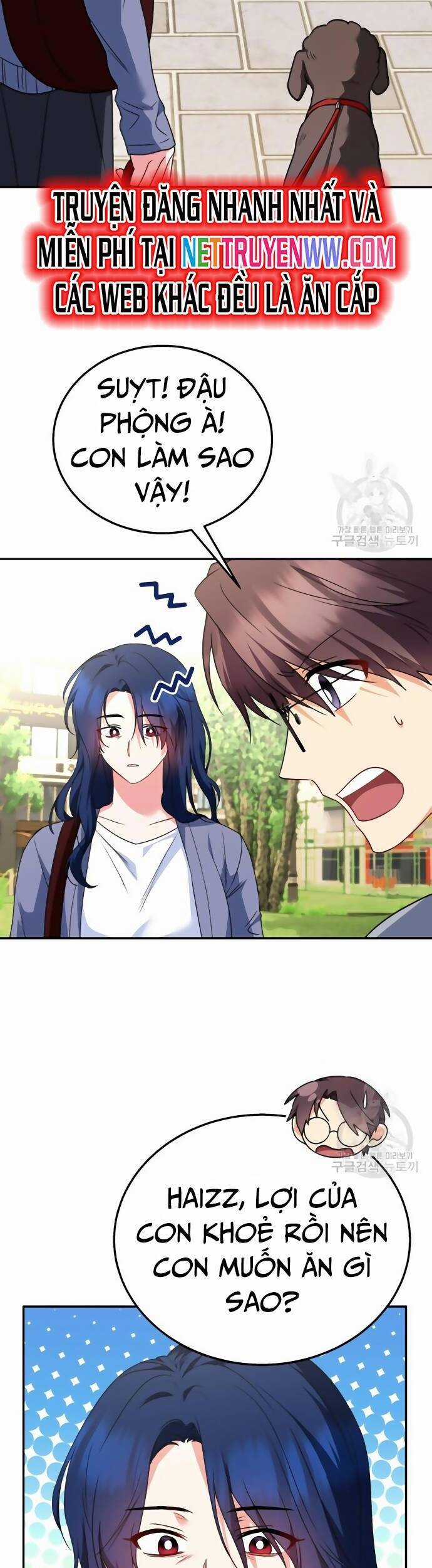 Xin Chào! Bác Sĩ Thú Y Chapter 32 trang 21