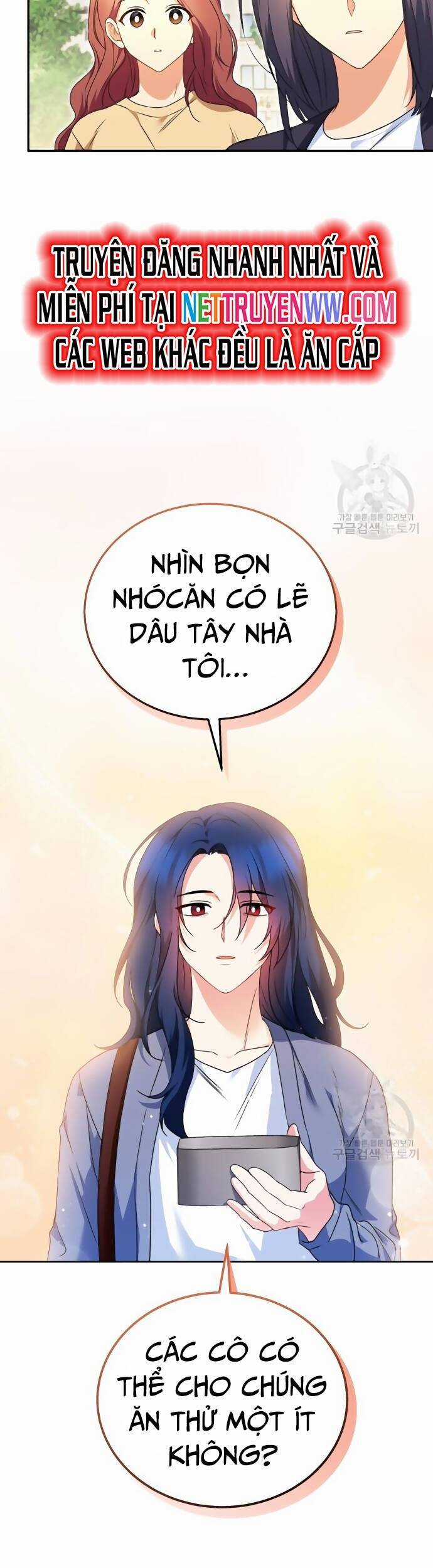 Xin Chào! Bác Sĩ Thú Y Chapter 32 trang 25