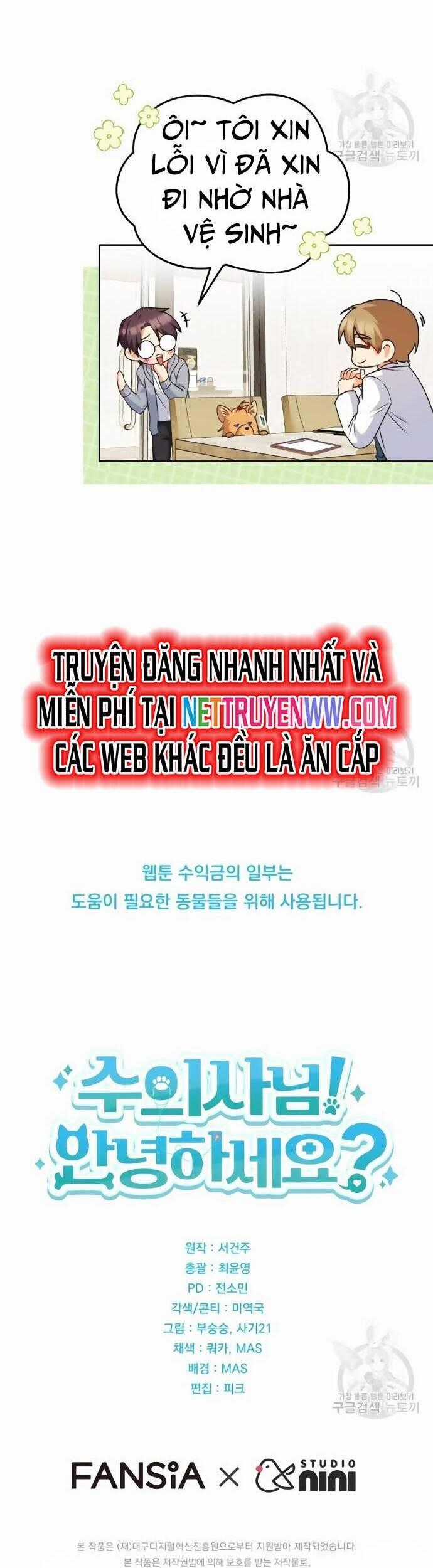 Xin Chào! Bác Sĩ Thú Y Chapter 32 trang 44