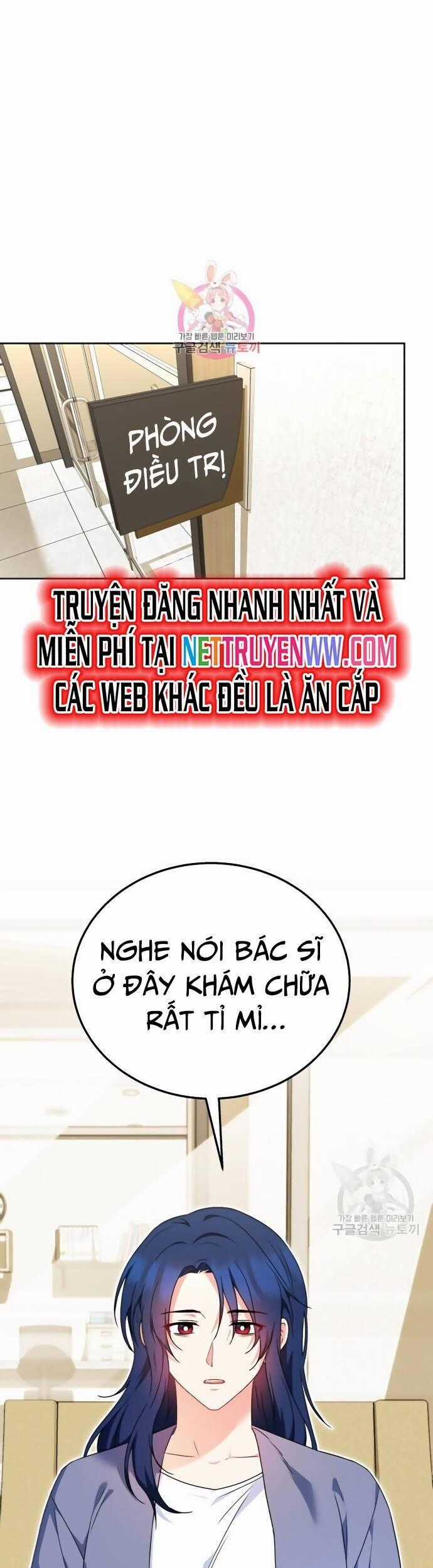 Xin Chào! Bác Sĩ Thú Y Chapter 33 trang 1