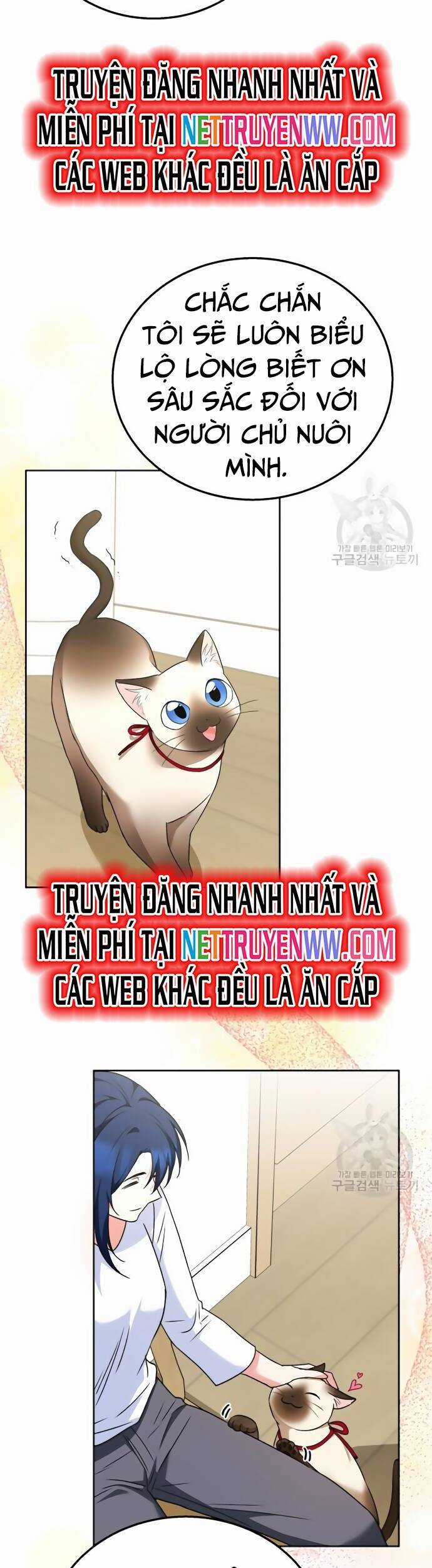 Xin Chào! Bác Sĩ Thú Y Chapter 33 trang 15