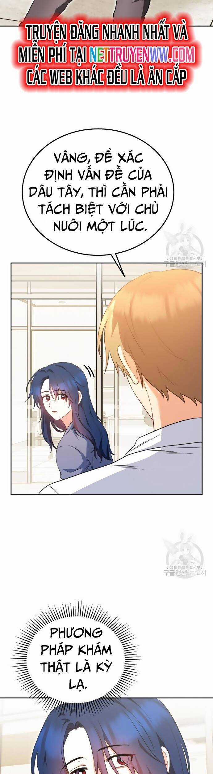 Xin Chào! Bác Sĩ Thú Y Chapter 33 trang 23