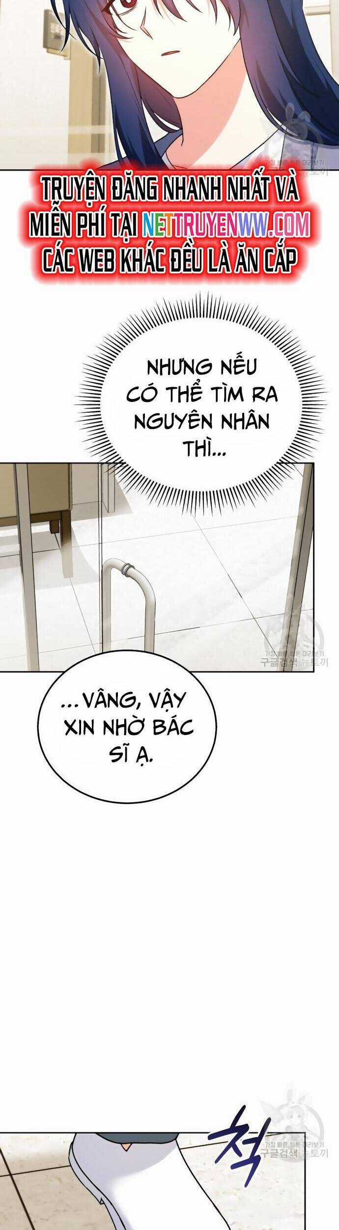 Xin Chào! Bác Sĩ Thú Y Chapter 33 trang 24