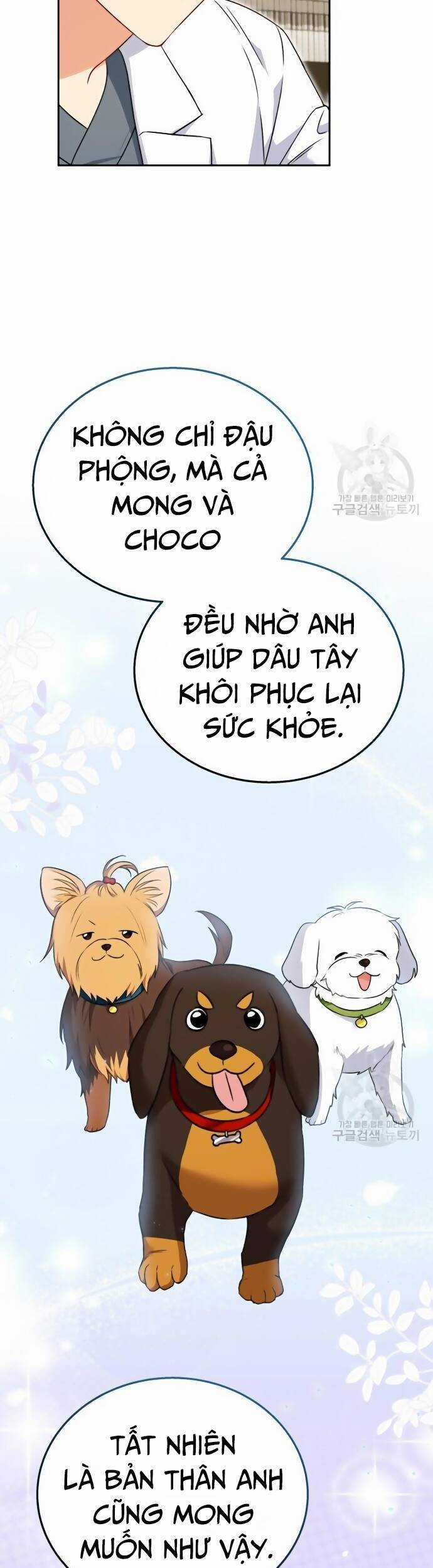 Xin Chào! Bác Sĩ Thú Y Chapter 33 trang 31