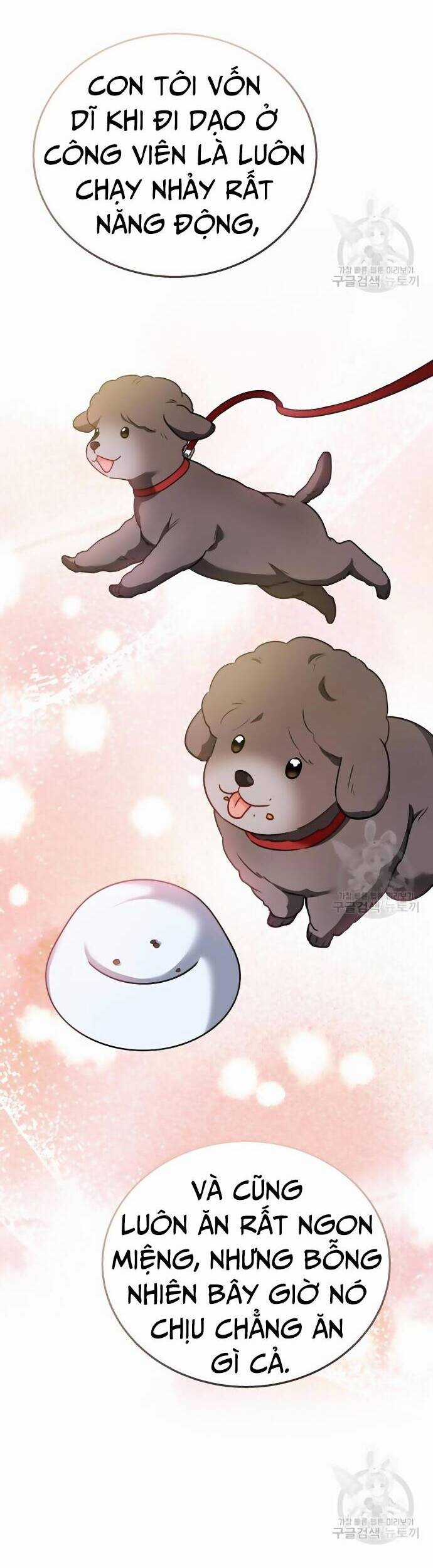 Xin Chào! Bác Sĩ Thú Y Chapter 33 trang 4