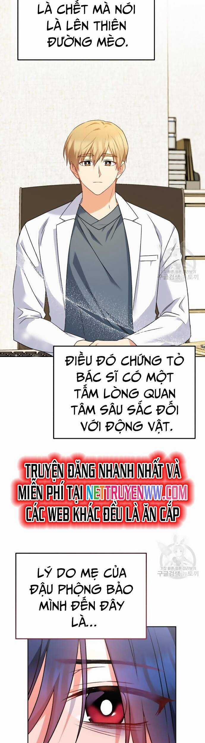 Xin Chào! Bác Sĩ Thú Y Chapter 33 trang 7