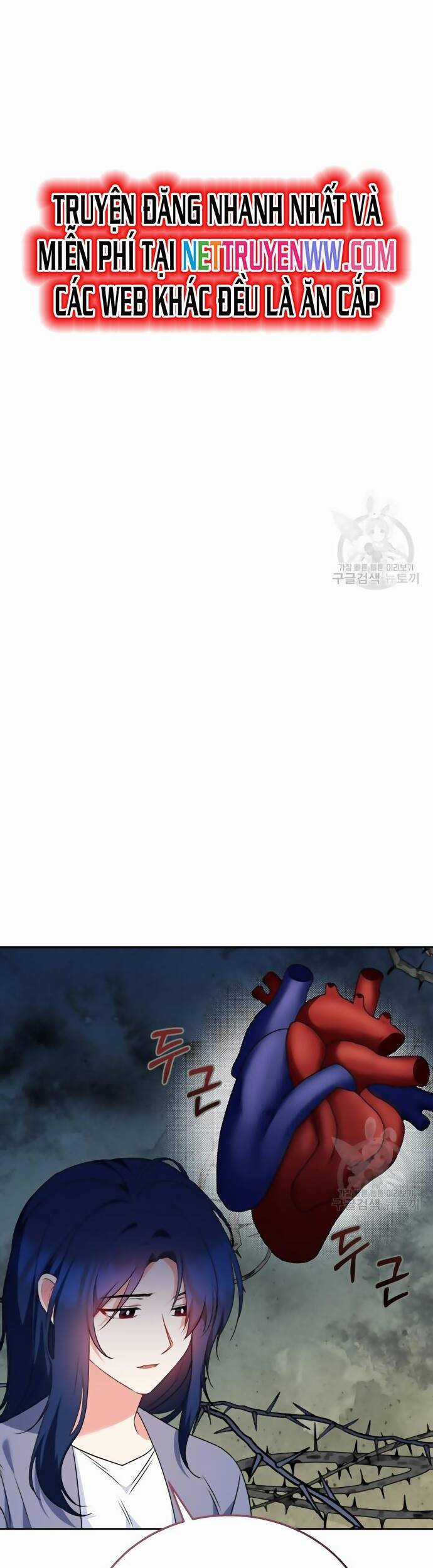 Xin Chào! Bác Sĩ Thú Y Chapter 33 trang 9