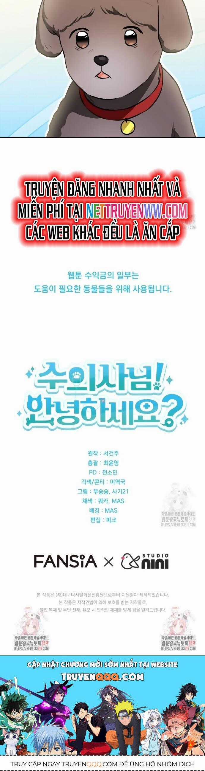 Xin Chào! Bác Sĩ Thú Y Chapter 34 trang 43