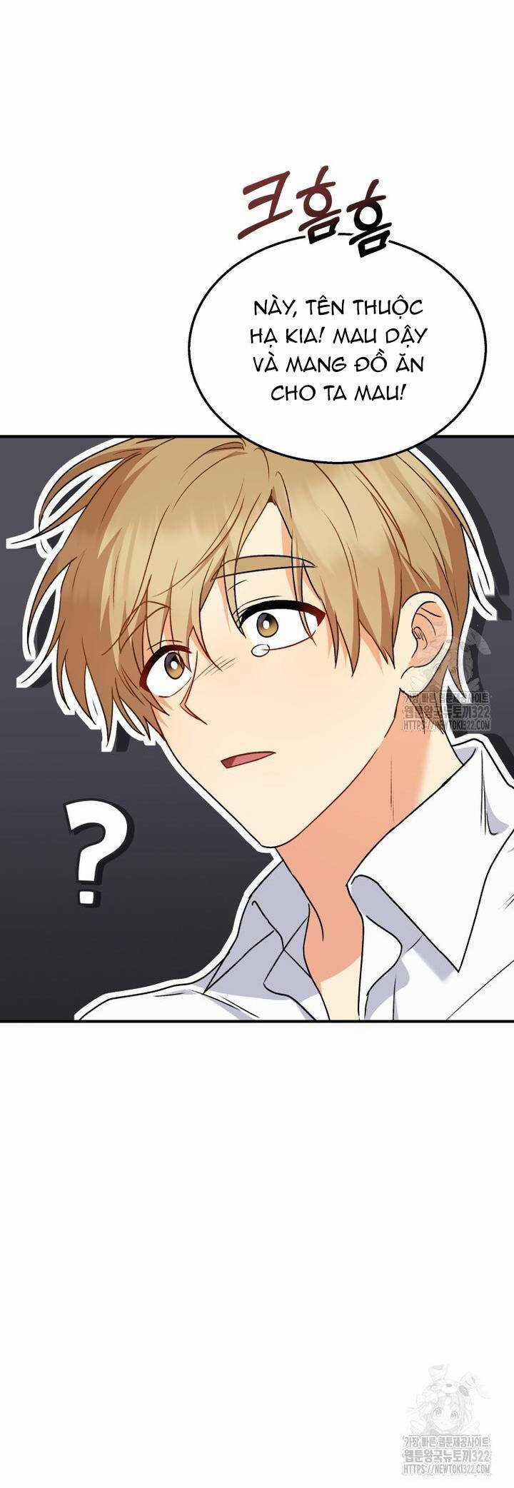 Xin Chào! Bác Sĩ Thú Y Chapter 36 trang 11