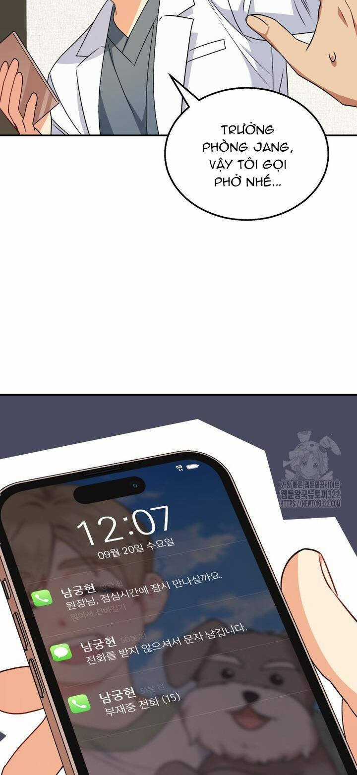 Xin Chào! Bác Sĩ Thú Y Chapter 37 trang 13