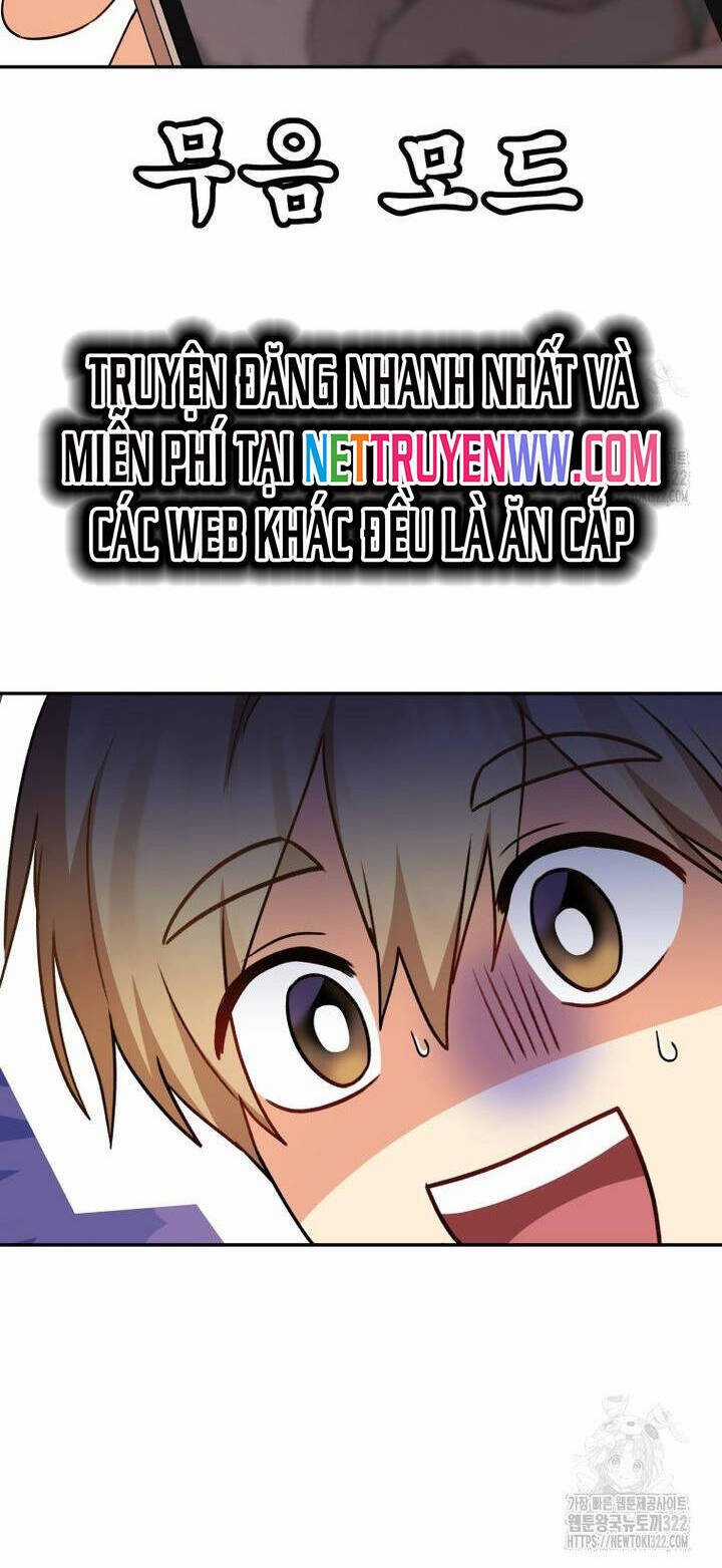 Xin Chào! Bác Sĩ Thú Y Chapter 37 trang 14