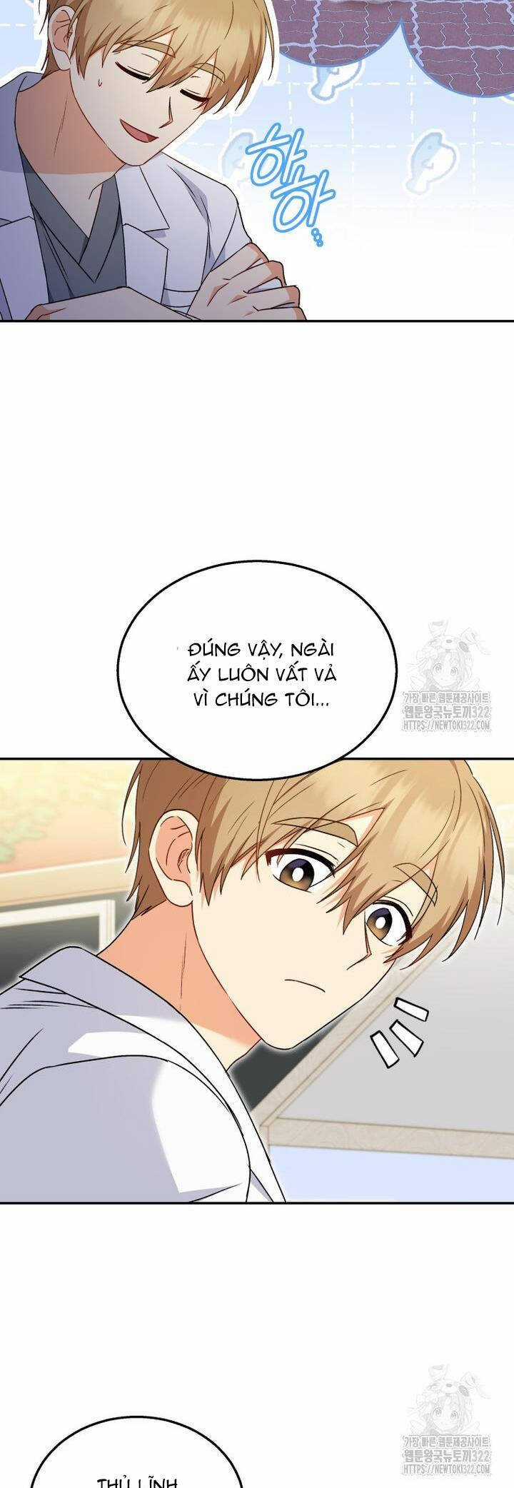 Xin Chào! Bác Sĩ Thú Y Chapter 37 trang 32