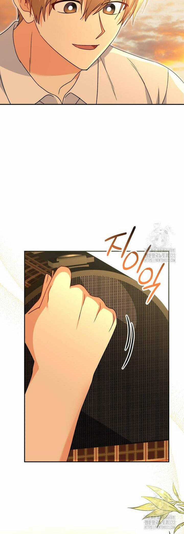 Xin Chào! Bác Sĩ Thú Y Chapter 37 trang 55