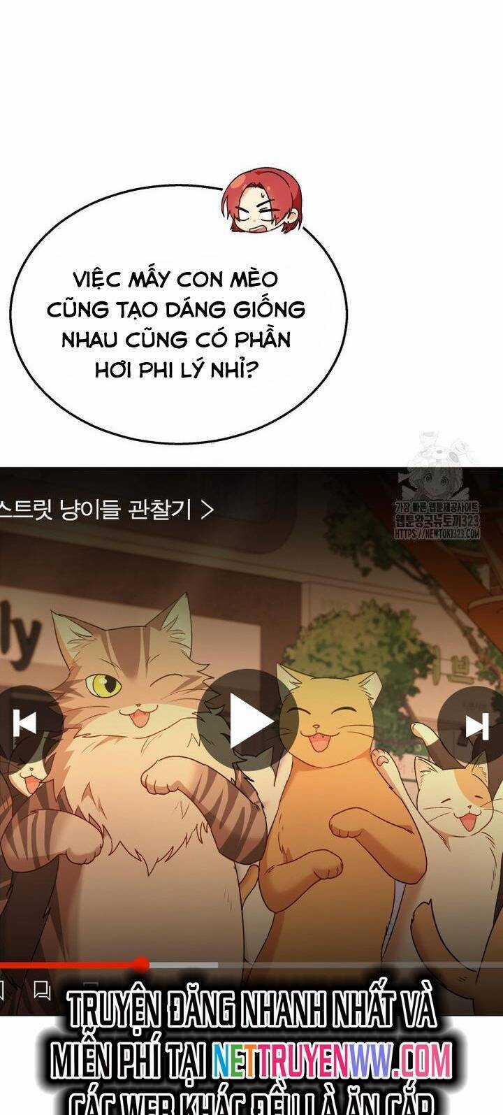 Xin Chào! Bác Sĩ Thú Y Chapter 39 trang 12