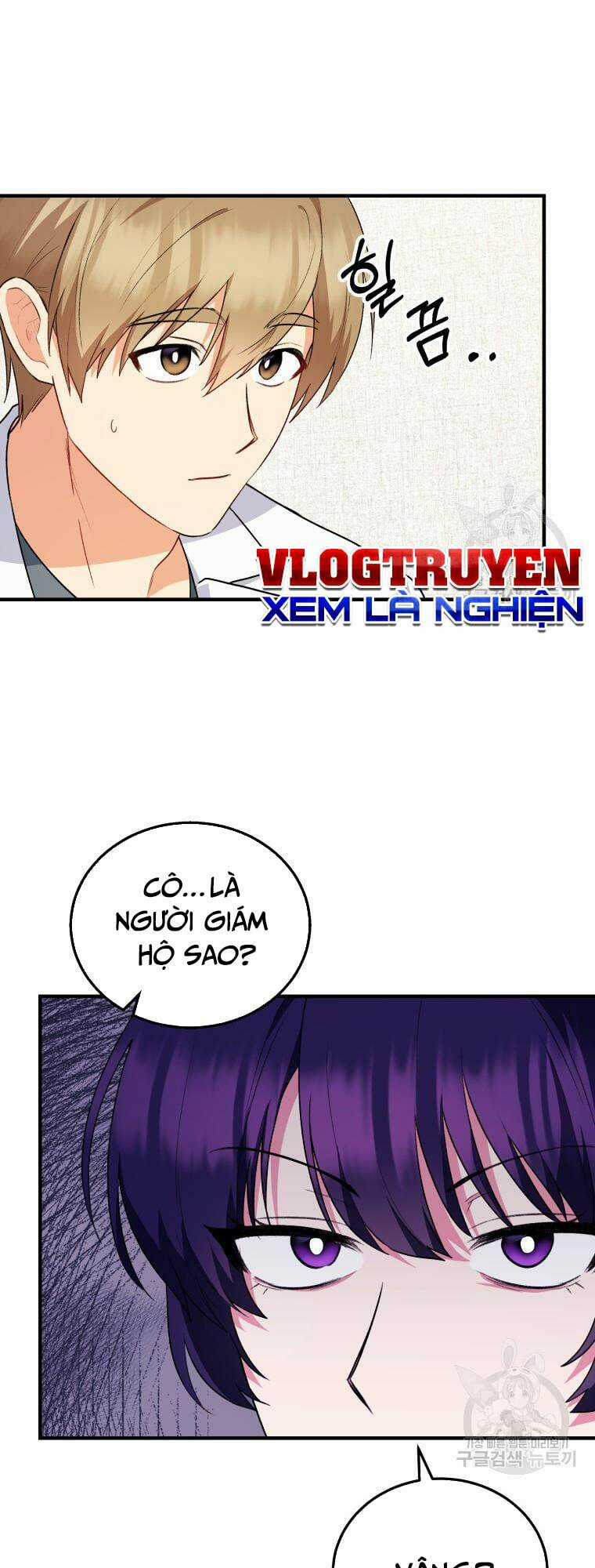 Xin Chào! Bác Sĩ Thú Y Chapter 4 trang 18