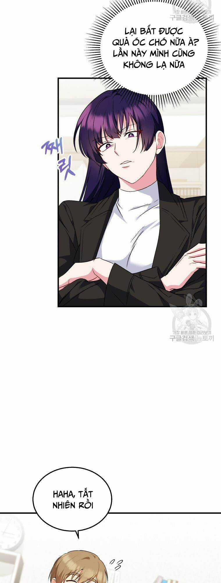 Xin Chào! Bác Sĩ Thú Y Chapter 4 trang 20