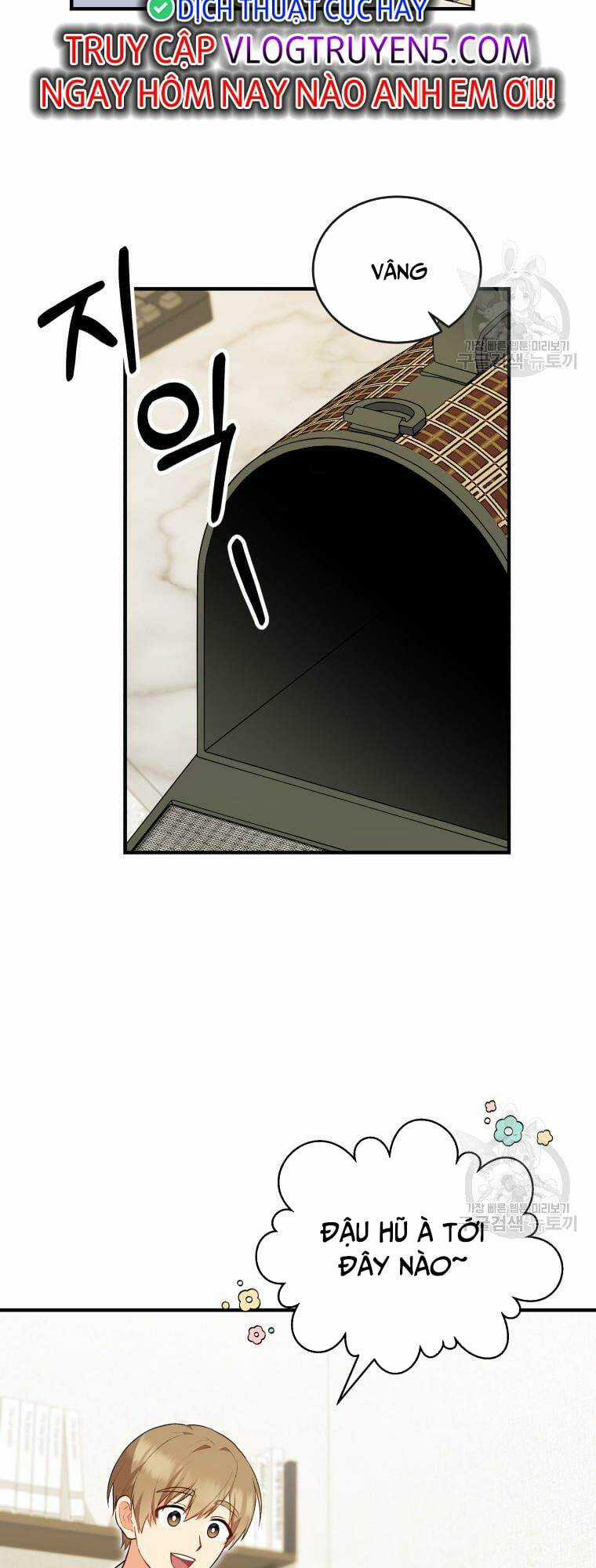 Xin Chào! Bác Sĩ Thú Y Chapter 4 trang 22