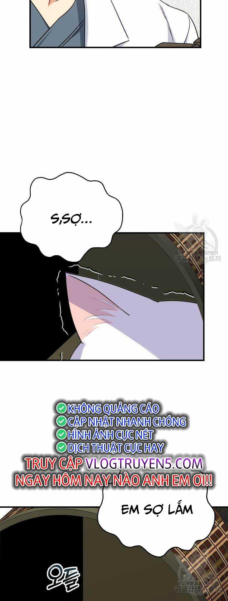 Xin Chào! Bác Sĩ Thú Y Chapter 4 trang 24