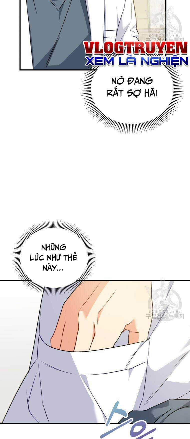 Xin Chào! Bác Sĩ Thú Y Chapter 4 trang 26